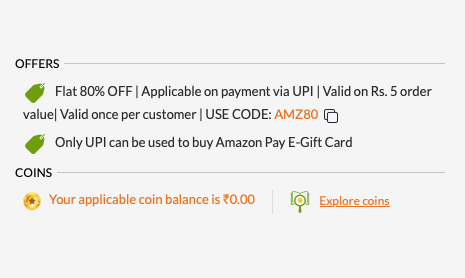Woohoo Amazon Gift Card Offer : Rs. 5 Amazon Gift Card in Just Rs. 1 Only.